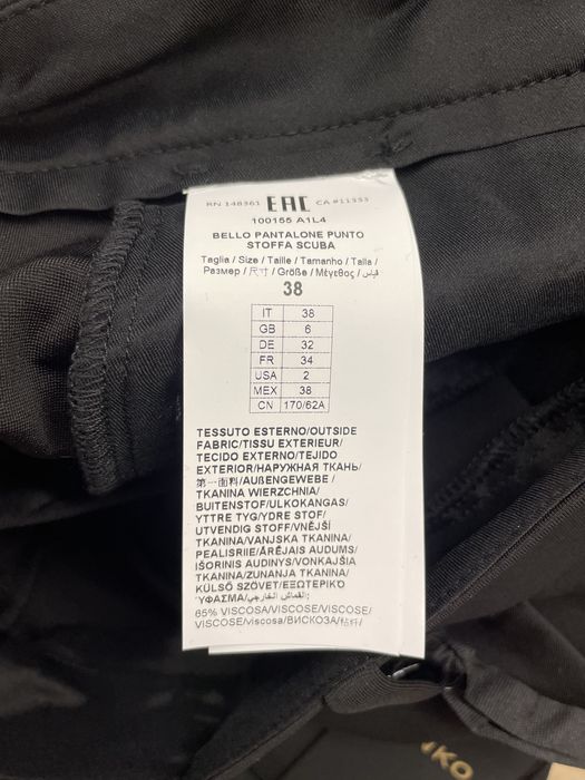 Черен, официален панталон Pinko , 38 ( XS ) размер