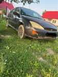 Vand ford focus 2002