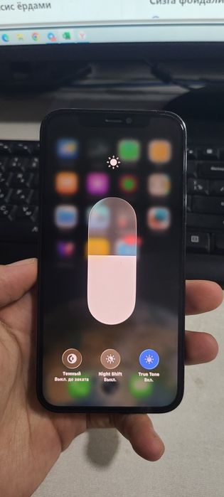 Iphone 12pro idylniy