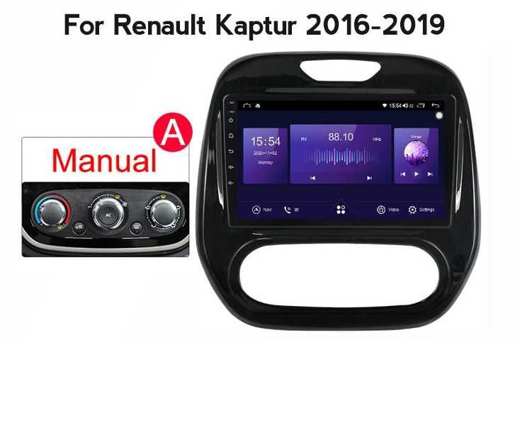 Navigatie Android 14 RENAULT CAPTUR 1/8 Gb Waze CarPlay + CAMERA