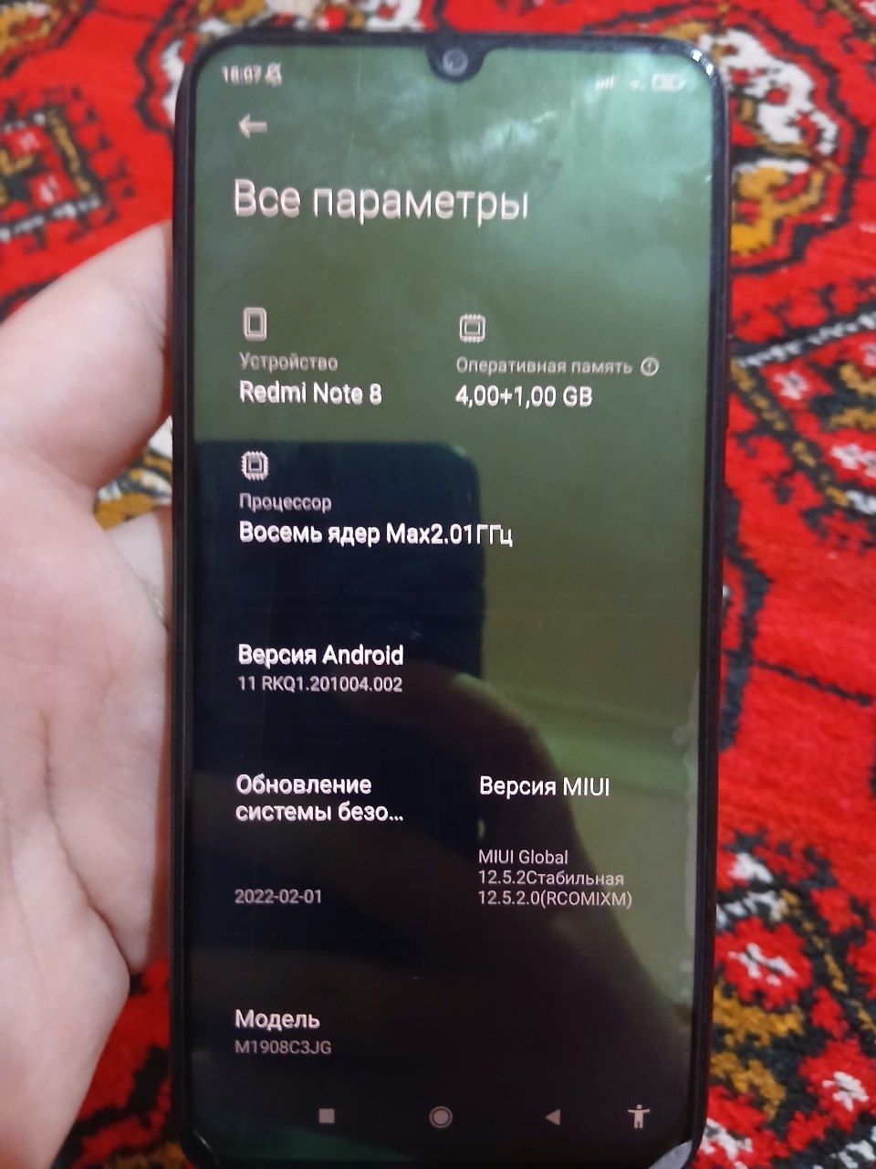 Sotiladi Redmi not 4/64
