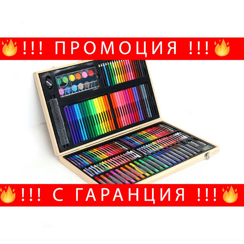 НЕМСКИ Комплект за оцветяване и рисуване – ColoringSet + ЛЕД ФЕНЕР