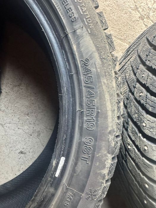 Разно широки R 19