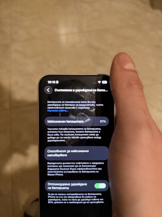 iphone 14 256GB с оставаща гаранция