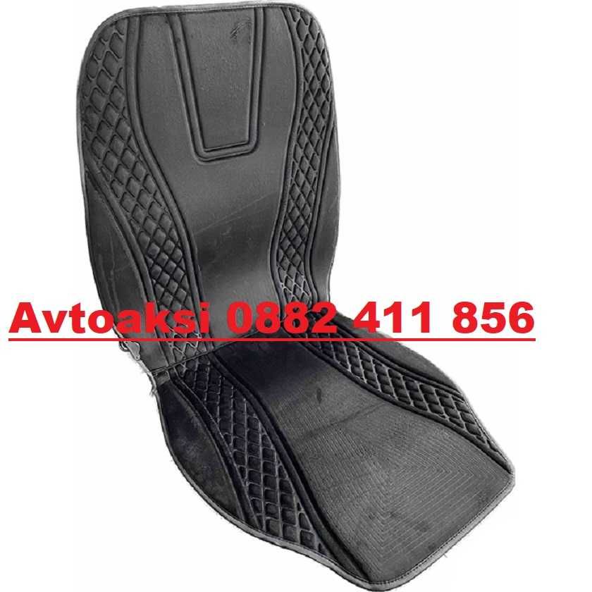 Подложка за седалка с нагряваща функция - 12V-31053