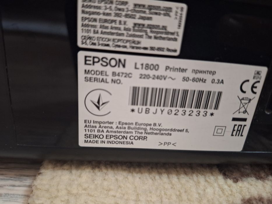 Epson L1800. Holati yangiday