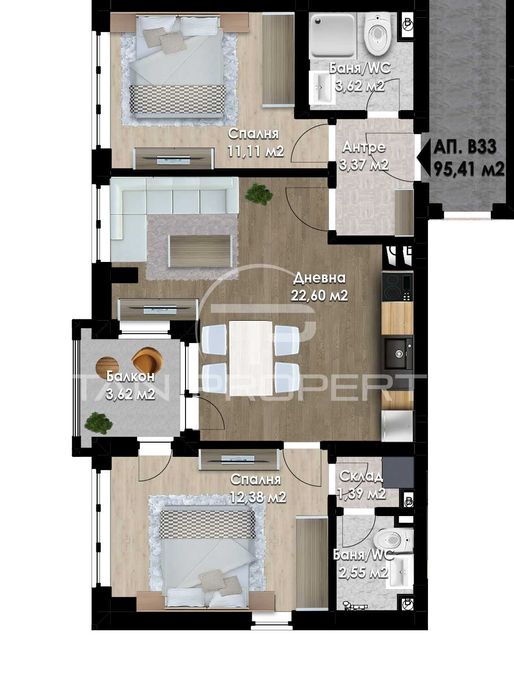 Продава се Тристаен апартамент в Пловдив, Остромила - 95 кв.м за 1258 €/кв.м - Снимка #1