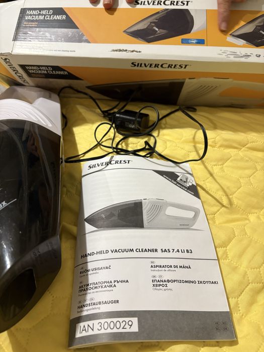 Ръчна прахосмукачка Silver crest