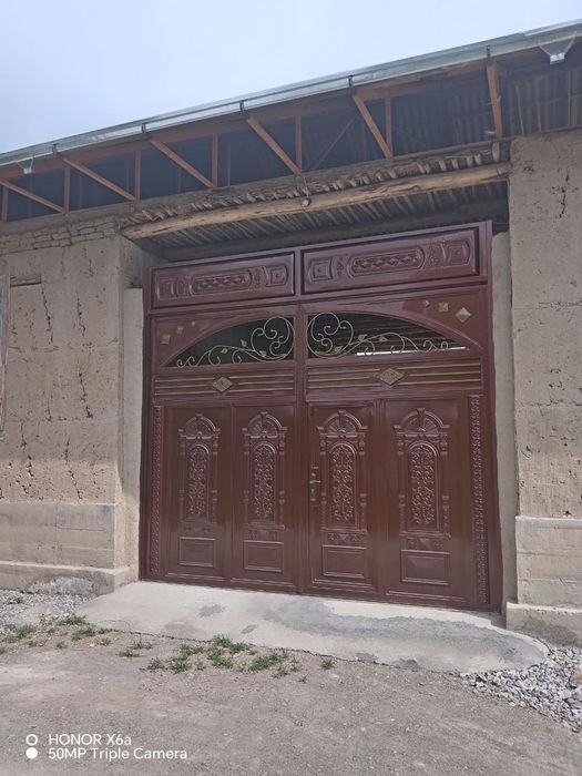 Хавли 7 ,25 сутг сотилади