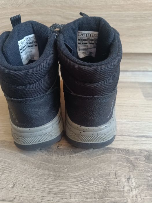 Детски боти kappa