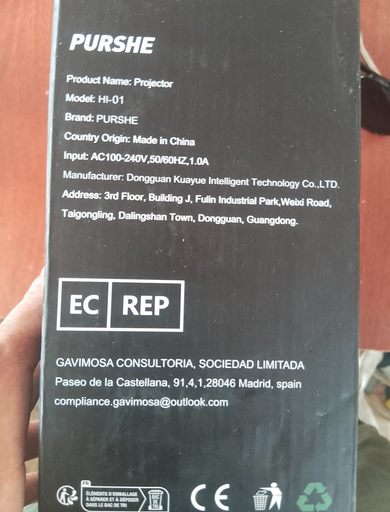 Продам  проэктор
