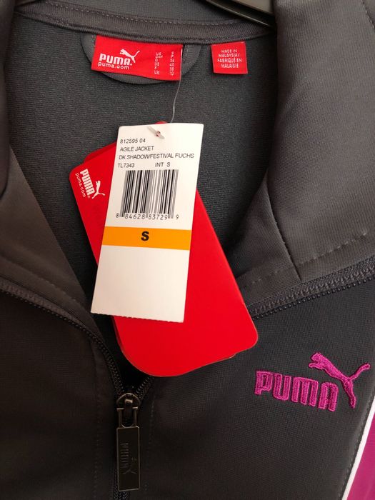 Ново спортно дамско горнище Puma (S)