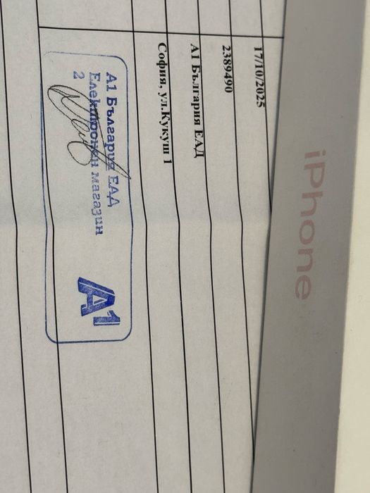 ЗАПЕЧАТАН 128GB iPhone 15 A1 Гаранция до 2027 г. Pink