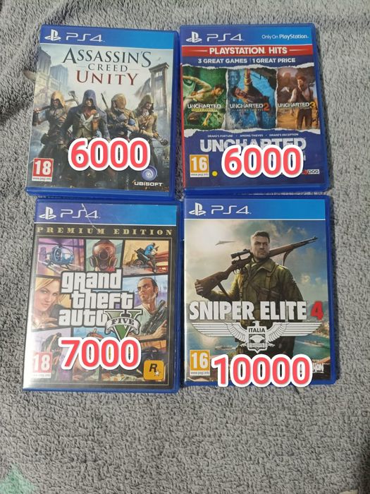 Диски на Playstation 4