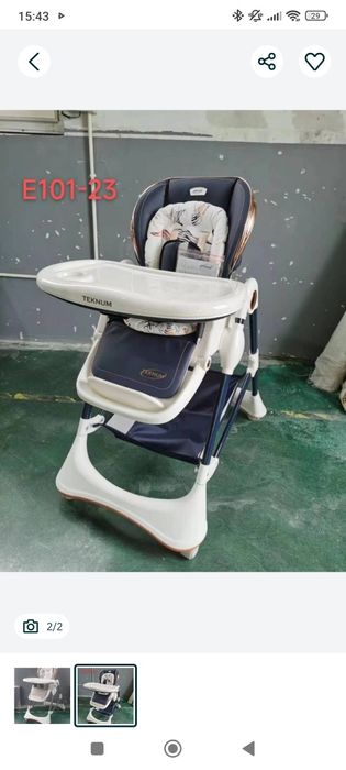 Продаю детский стульчик для кормления в отличном состоянии