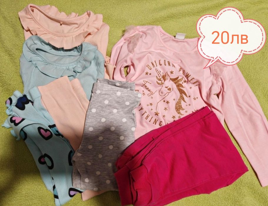 Дрехи за момиче 110-116см