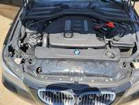 BARA/TRAGER/CAPOTA/FARURI/ARIPI BMW E60 520 D AN 2007 LCI