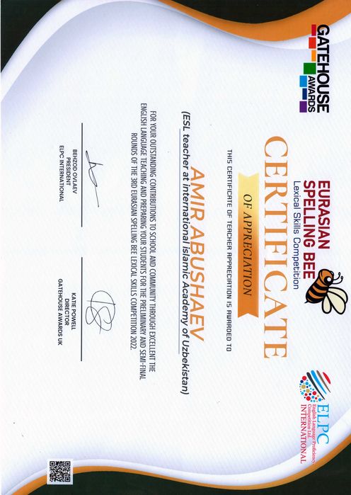 для переговоров и встреч между компаниями переводчик англ-русский