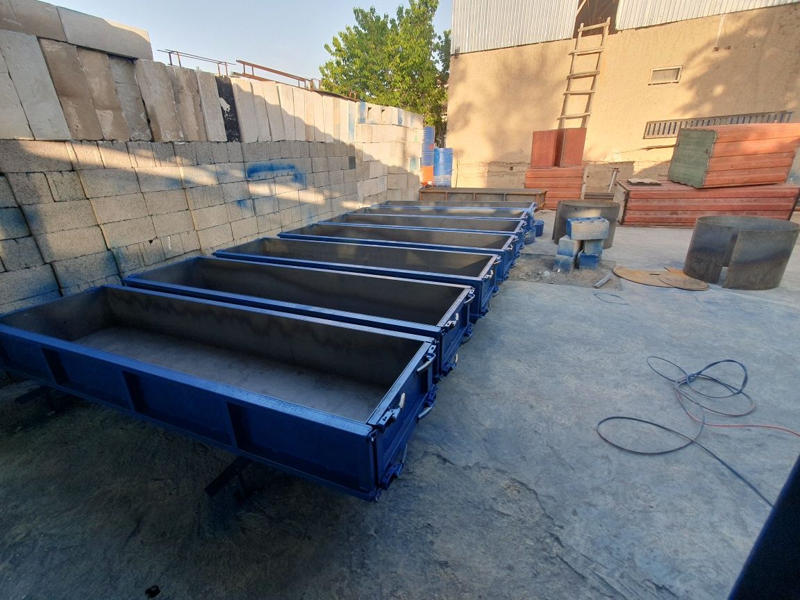 Газаблок станоги сотамиз