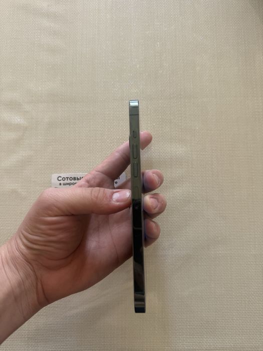 Iphone 13 pro max 256gb