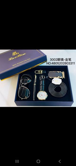 Подарок, мужской набор часы, ремен, ручка,очки,брилок