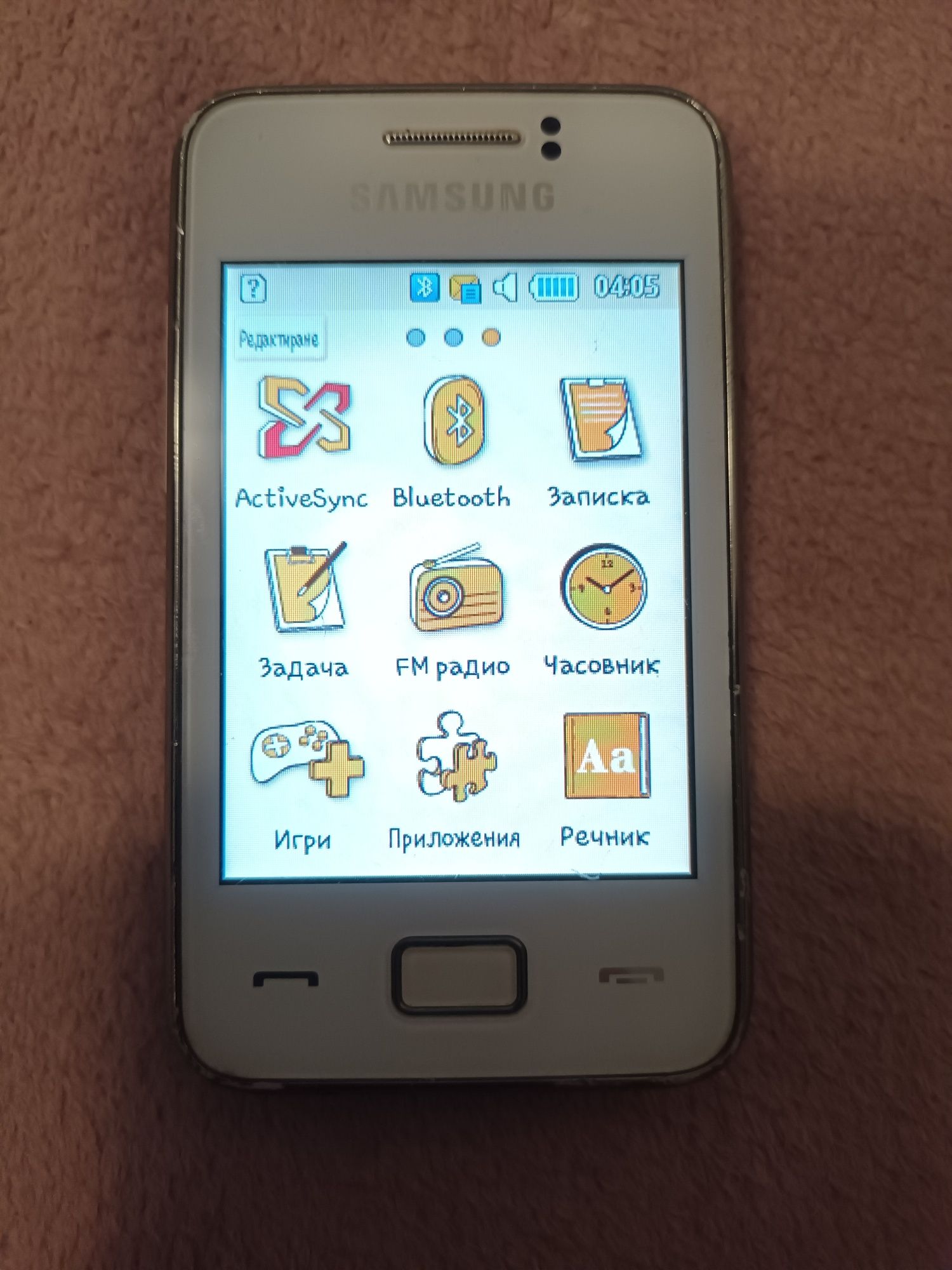 Samsung GT-S5220 STAR ||| SILVER, Спиди / лично предаване Бургас ц-р