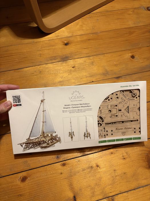 Puzzle 3D nou de la Ugears