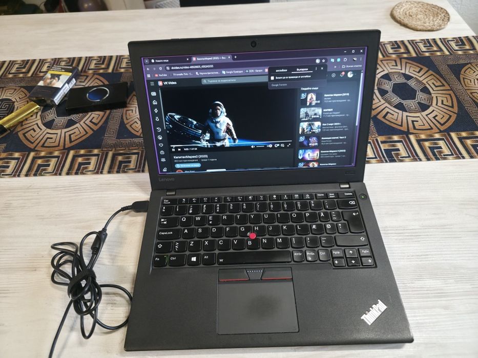 Продавам лаптоп Леново