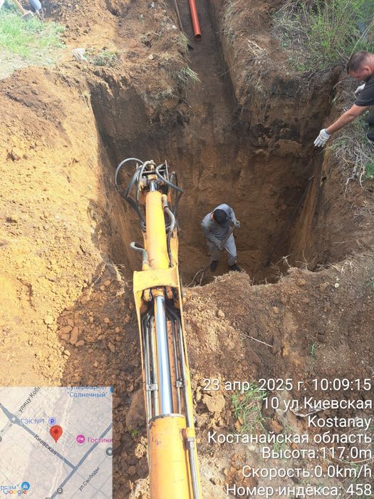 Аренда  экскаватор погрузчик 3в1.  Услуги экскаватора.