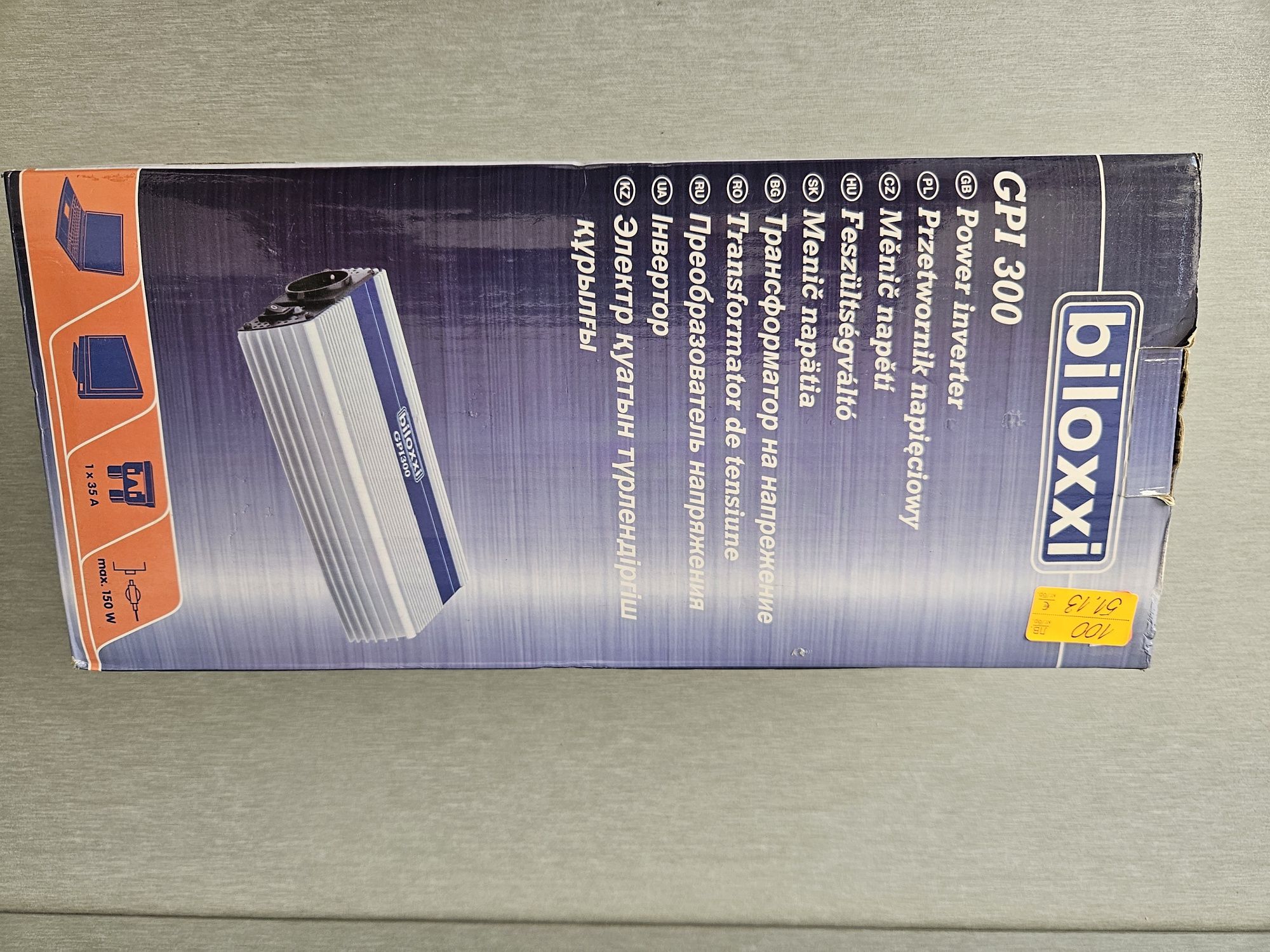 Power inwertor GPI-300 Biloxx 300w