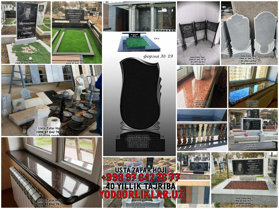 Qabr Tosh Toshkent, Yodgorlik Toshkent, Надгробия в Ташкенте Узб Дос