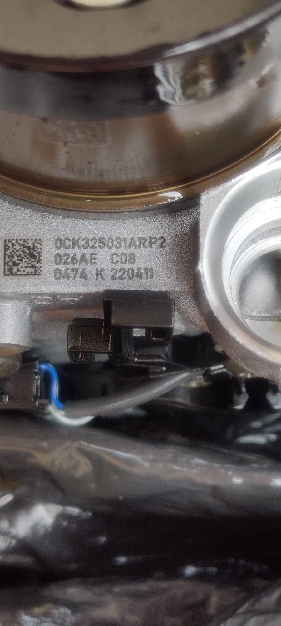 Mecatronic,Calculator sau bloc hidraulic,TCM, cutie viteze Audi