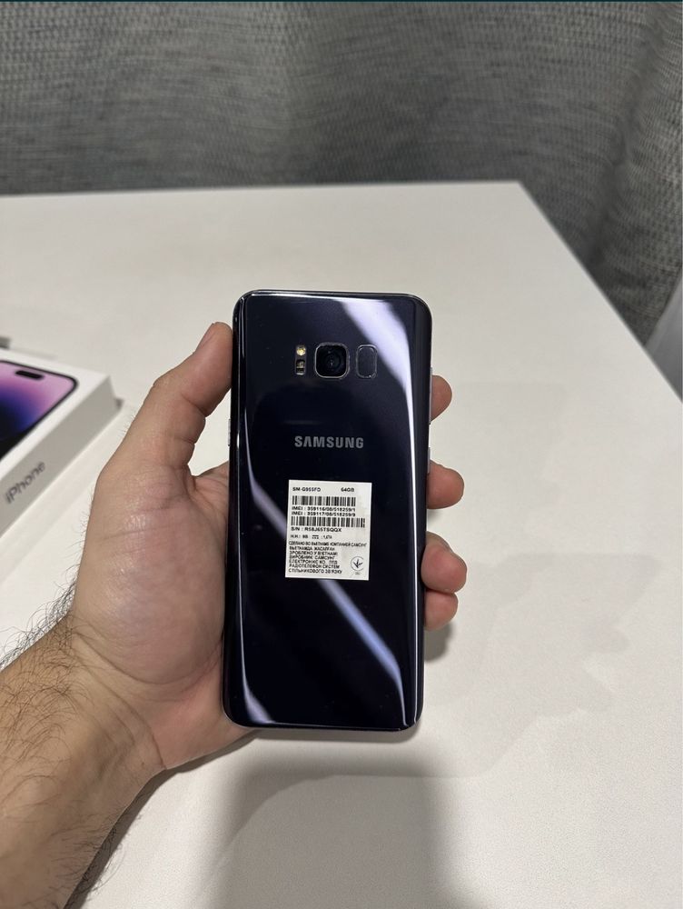 Samsung Galaxy s 8 plus