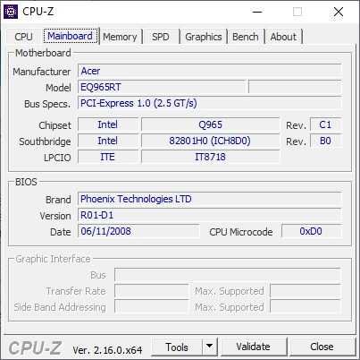 Компютър ACER Veriton 1000
