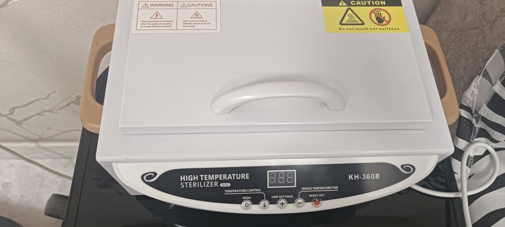 Продается сухожар