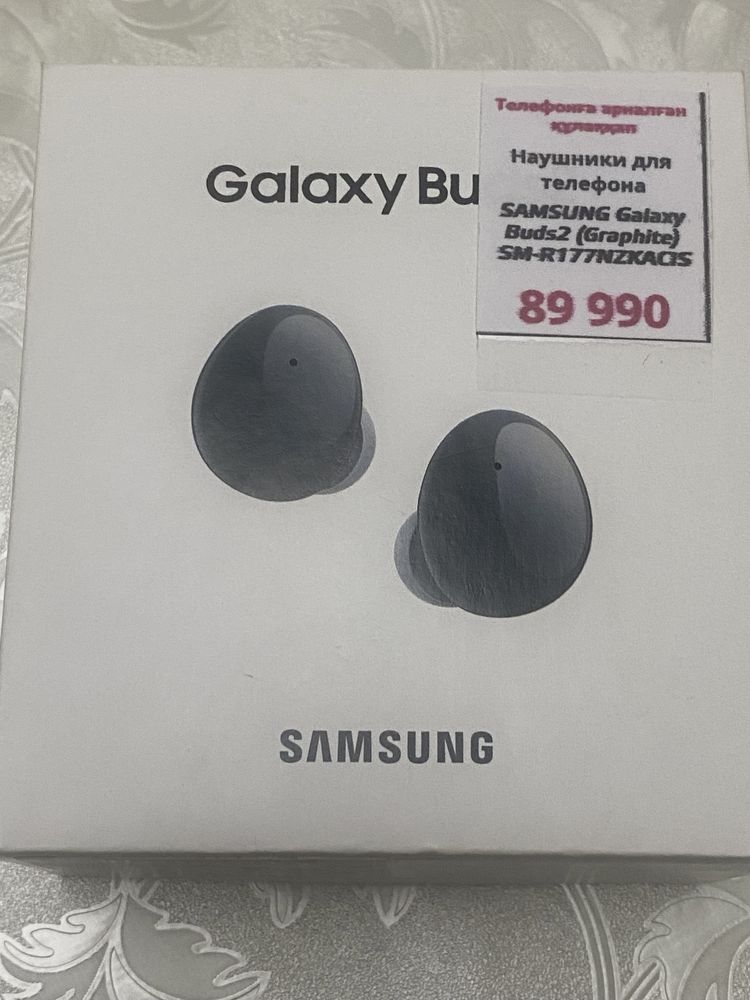 Наушник Galaxy Buds2