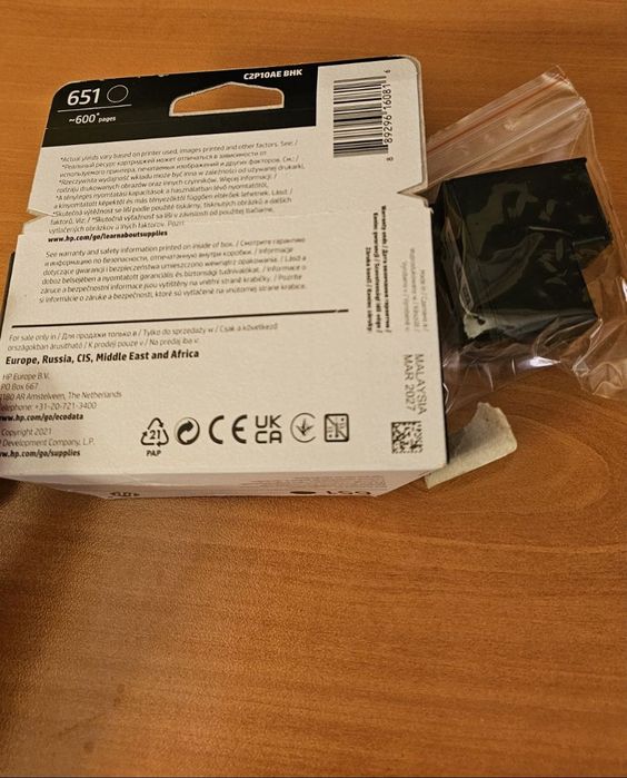 Цветен тонер за принтер