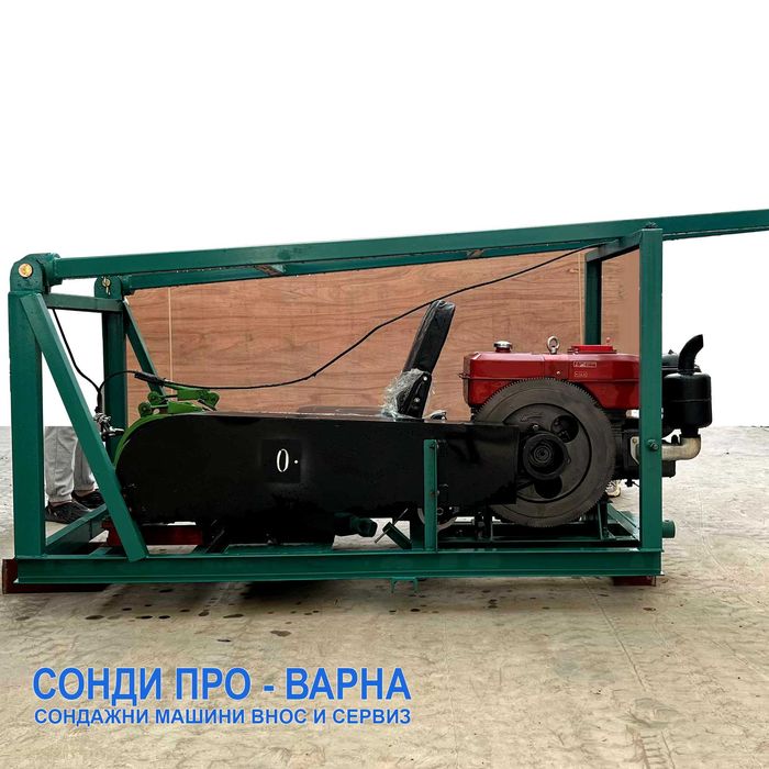 Сонда за Кладенци Mobil-200CND(Well) до 200 метра