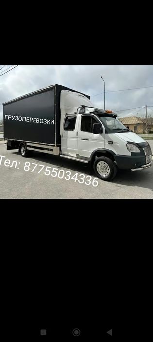 звоните любое для Вас удобное время
