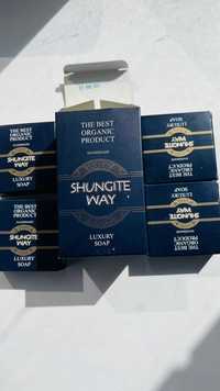 Продается Шунгитовое мыло для лица в коробке 4 шт-5000 тенге