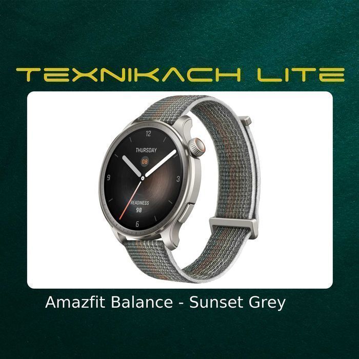 Xiaomi Amazfit Balance • Доставка Бесплатно