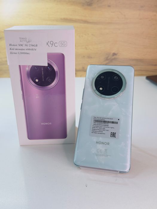 Honor x9c /TehnoAltyn/рассрочка