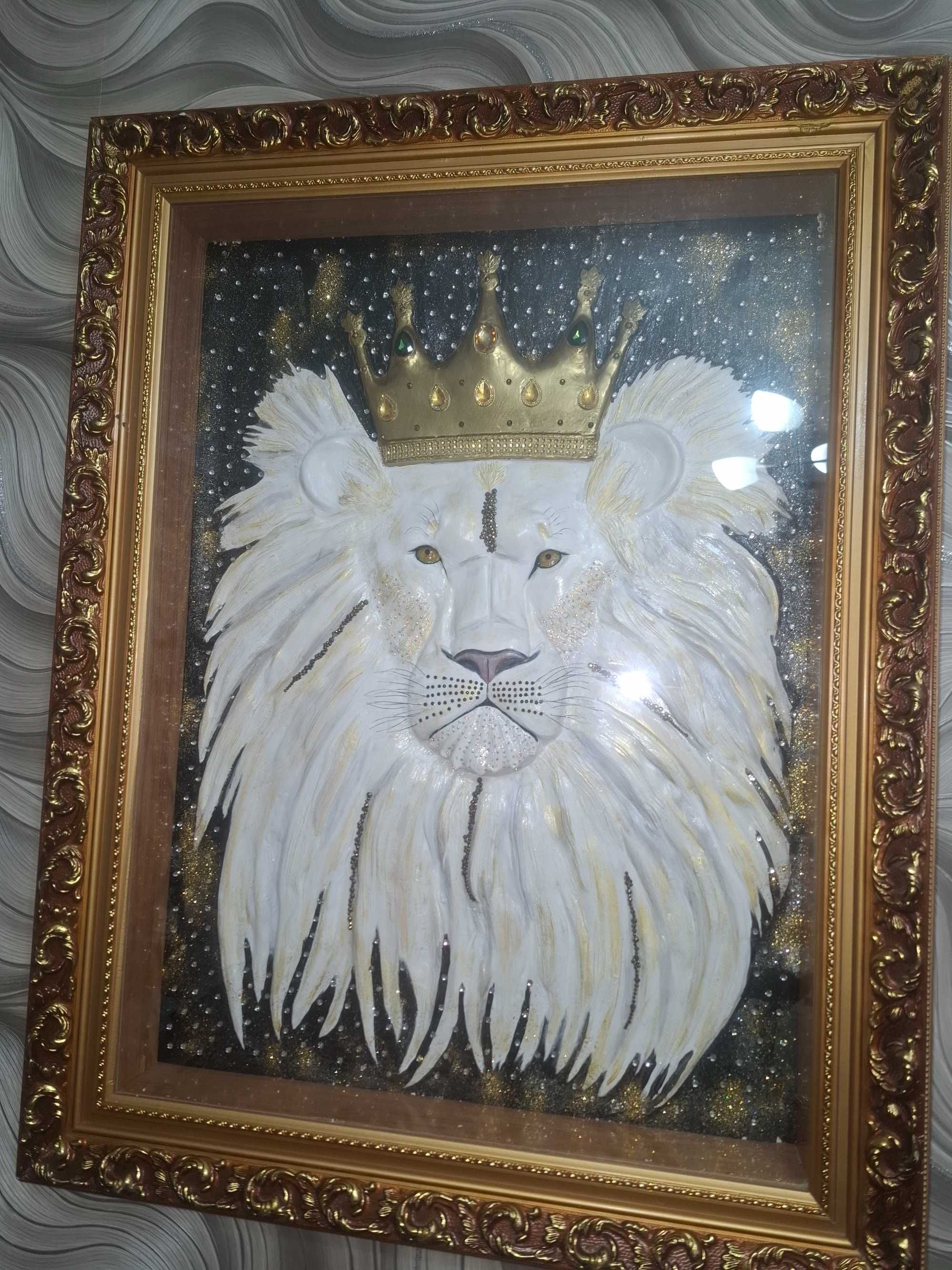 Картина " Король Лев"