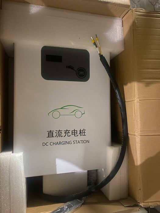 Зарядка для Honghi EQM-5