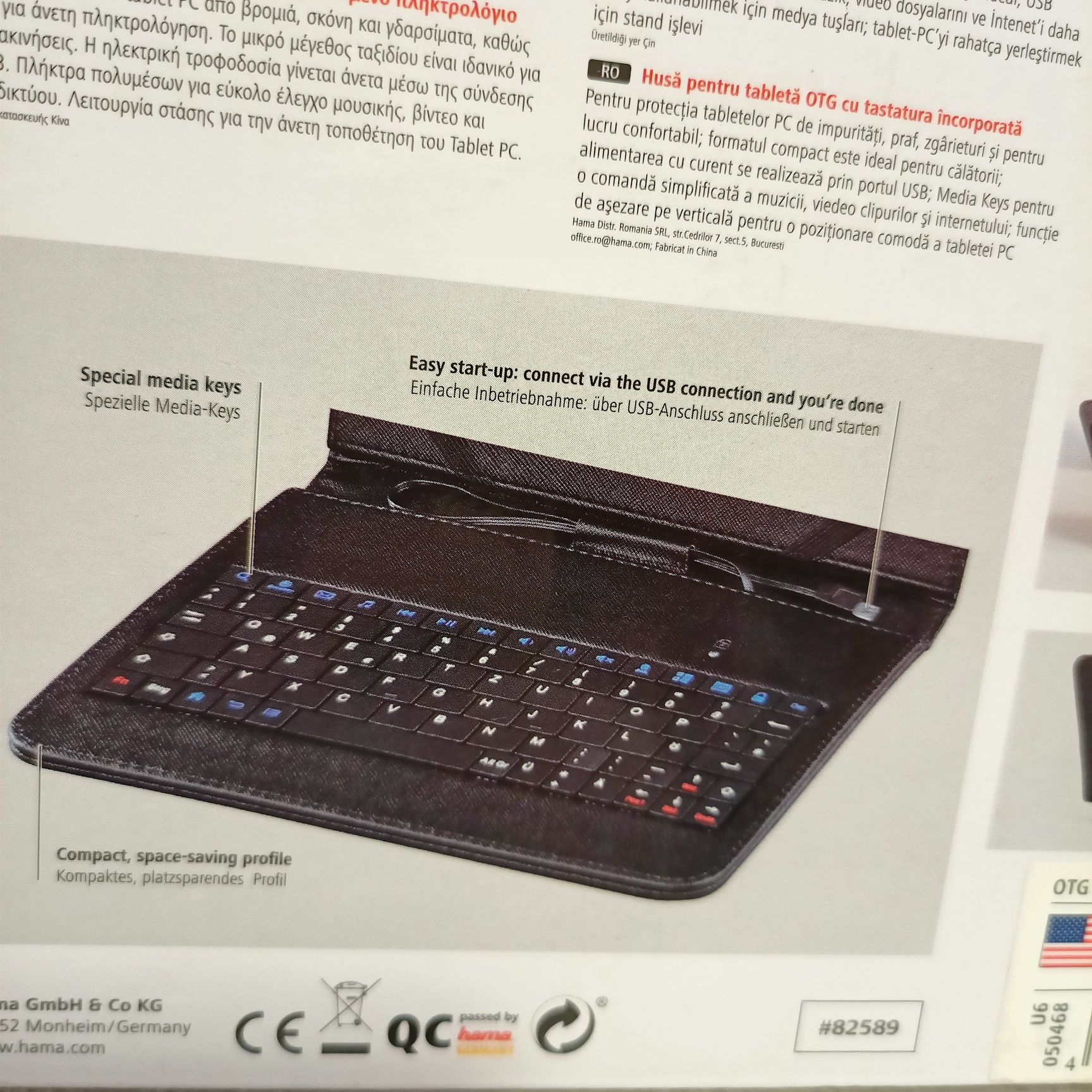 Husa cu tastatura pt tabletă 8 inch. Hama. Sigilat