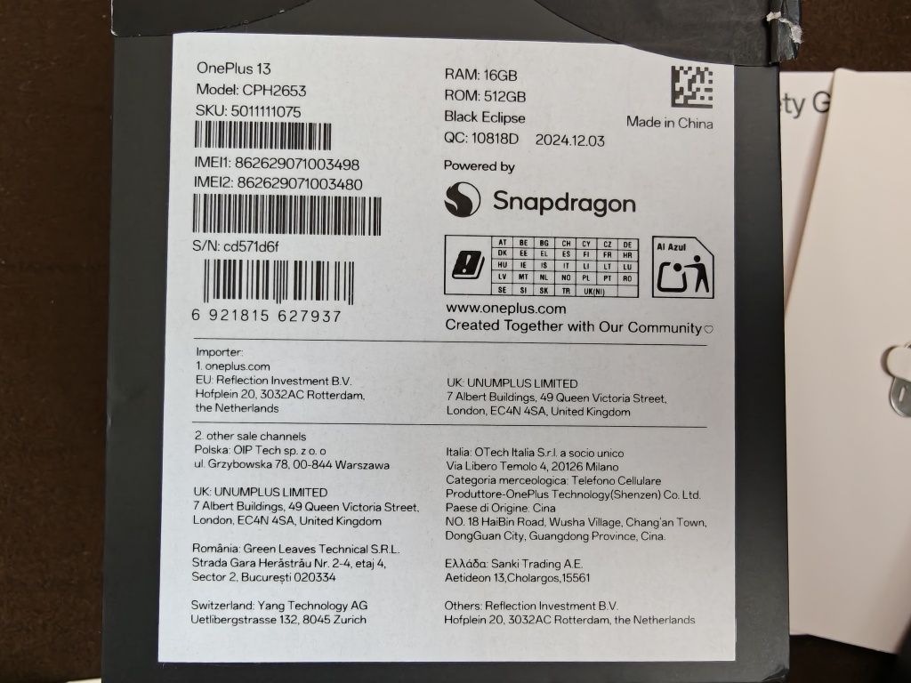 OnePlus 13 16/512  с гаранция от Технополис