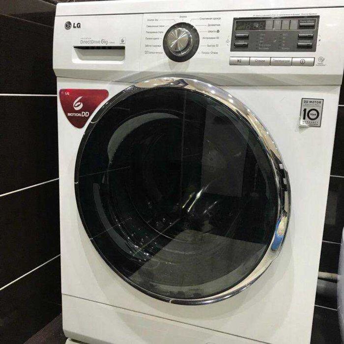 Стиральная машинка LG 6кг, прямой привод 10 лет гарантии!