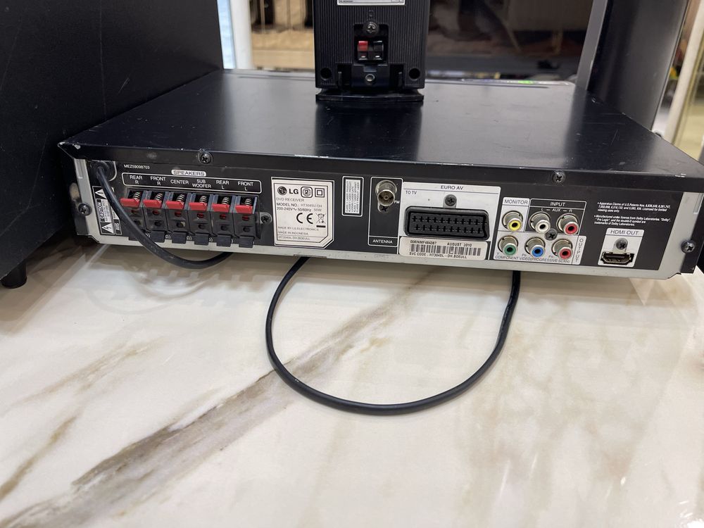 Домашно кино LG 5+1