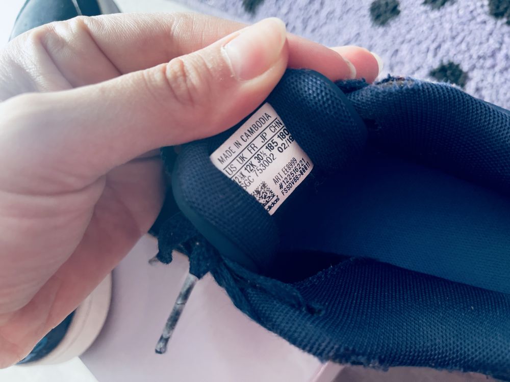 Детски Маратонки Adidas - 30н