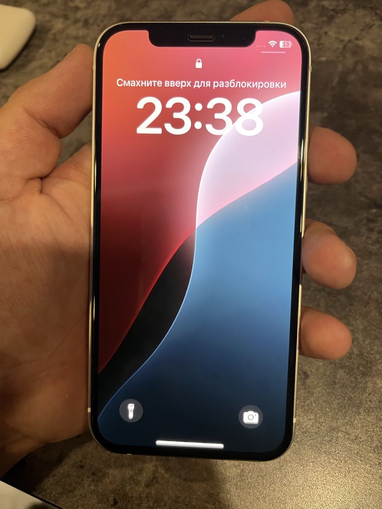 Iphone 12 ideal tinuuu